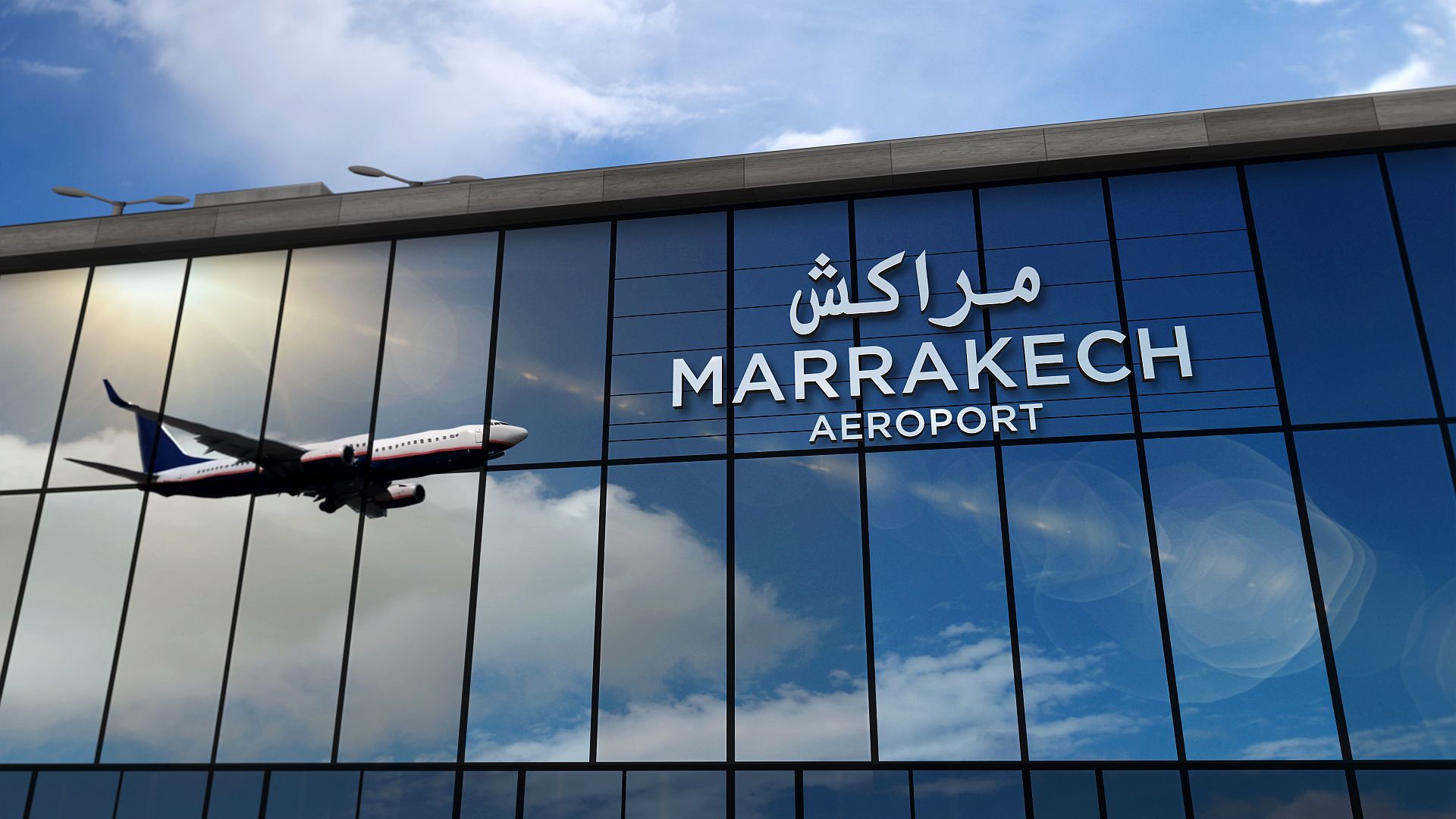 Royal Air Maroc - Vols vers Dakhla